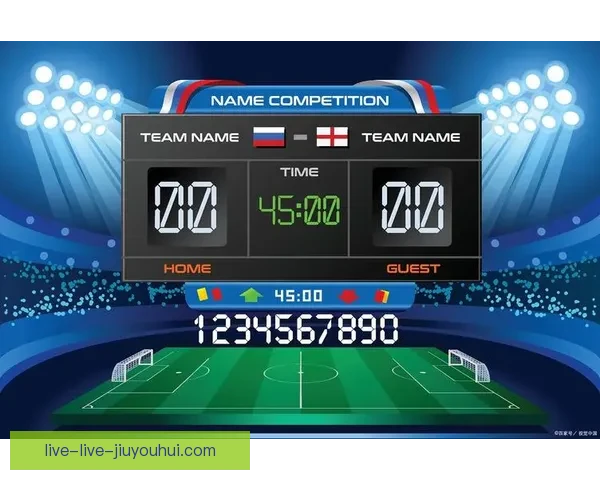 竟彩足球比分直播即时比分全程追踪赛事数据与胜负走势解析实时更新