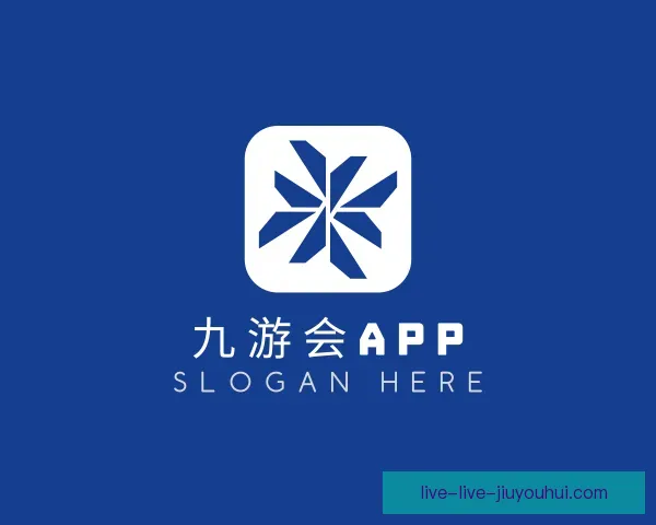 认识九游会APP